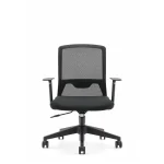 M13 Office Chair