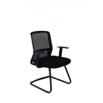 M13 Bentwood Chair - Image 2