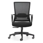 LY120B Office Chair