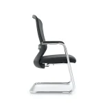 Visitor Chairs