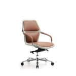 M211-B Leather Chairs