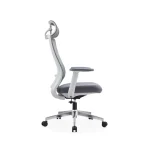 Grey High-Back Ergonomic Office Chair - Image 4