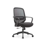 Cheap Comfortable Desk Chair
